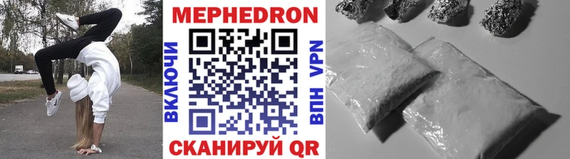 Хочу наркоту Артёмовск КЕТАМИН  БУТИРАТ  Меф мяу мяу  А ПВП  Канабис  ГАШИШ  Кокаин  Псилоцибиновые грибы 