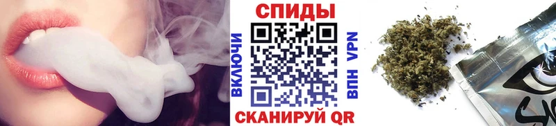БУТИРАТ бутандиол  Артёмовск 
