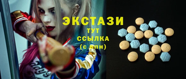 скорость Алексин