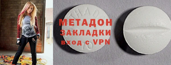 скорость Алексин