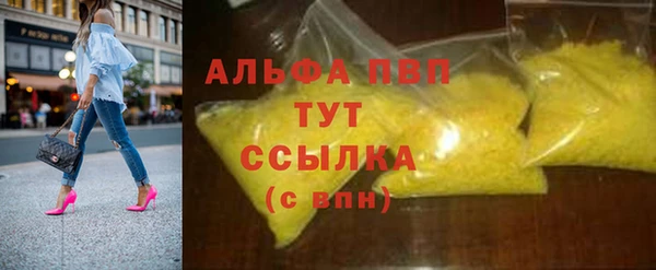 таблы Алзамай