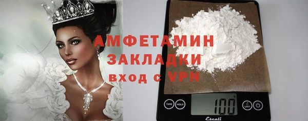 таблы Алзамай