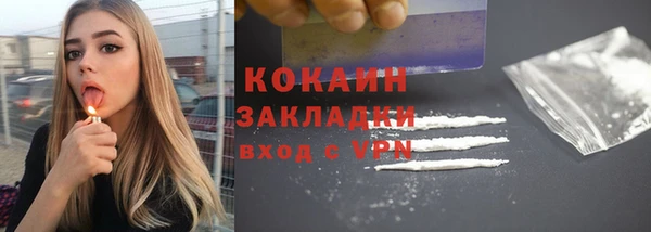 гашишное масло Аркадак