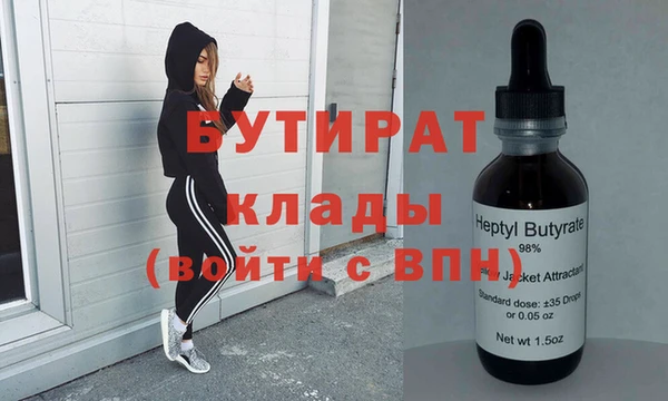 таблы Алзамай