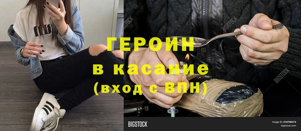 скорость Алексин