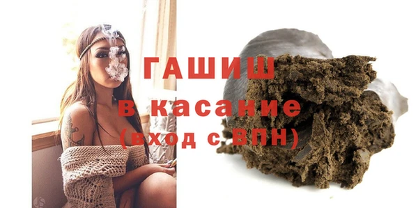 таблы Алзамай